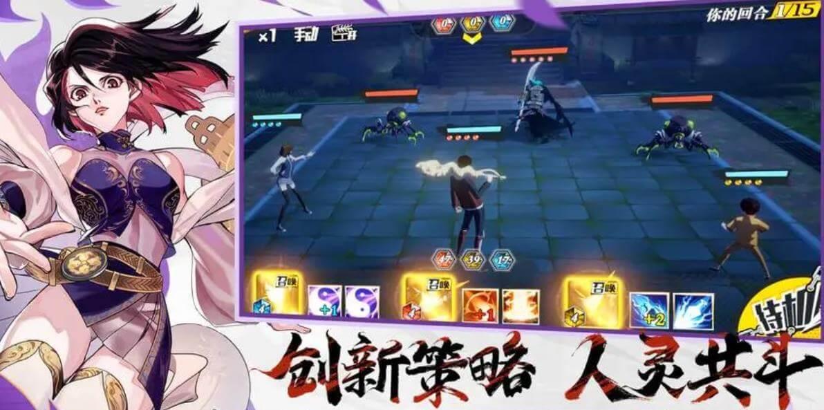 项昆仑在镇魂街很厉害