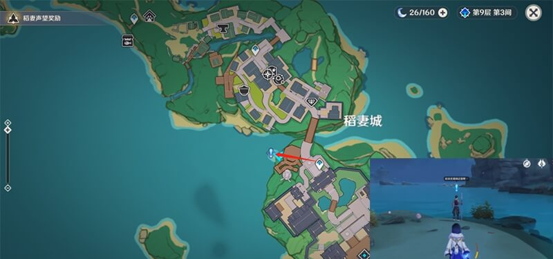 原神广海守望任务攻略，漂流瓶位置大揭秘