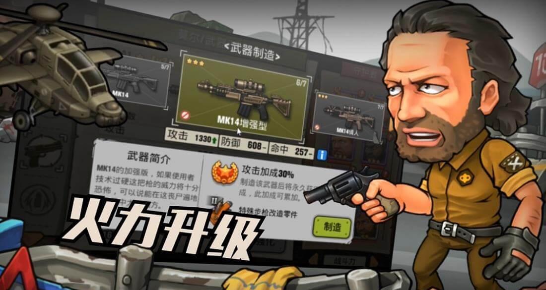 对于阵容职业搭配很重要