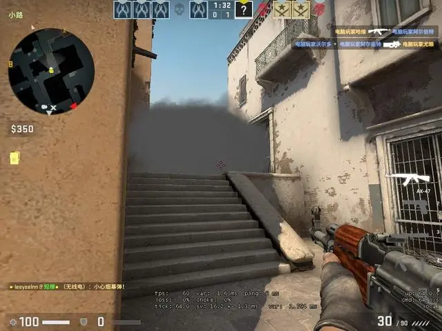 csgo怎么把一键丢包绑定在e键上？