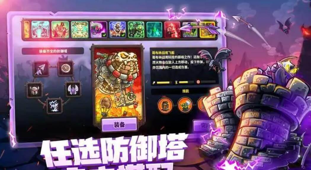 熔岩法师适合零氪玩家