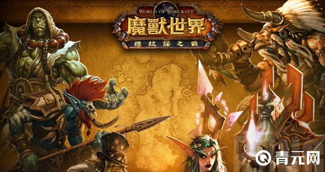 魔兽世界伤害数字可以通过代码开启/