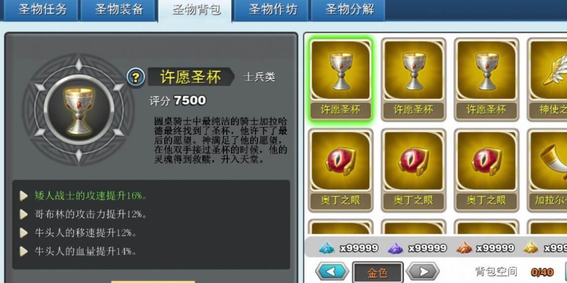 官方渠道会发布优惠活动
