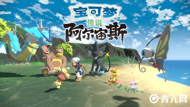 帝牙卢卡岩石形态会释放强大的必杀技/