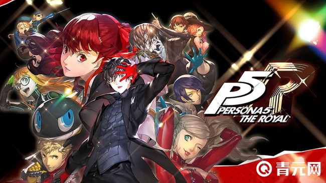 p5r结局只有一个是真的/