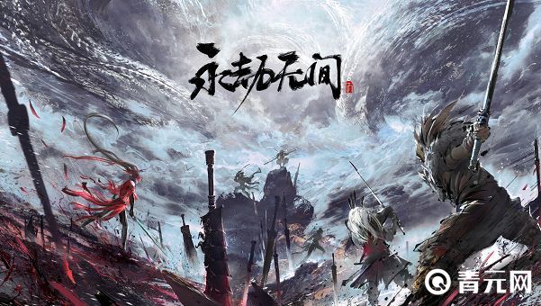 永劫无间需要用加速器/