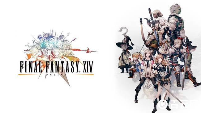 ff14