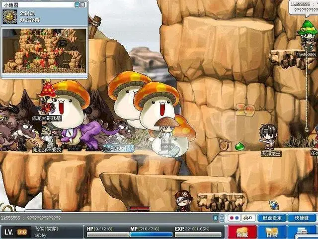 冒险岛上古魔书需要的黑水晶道具在哪里？