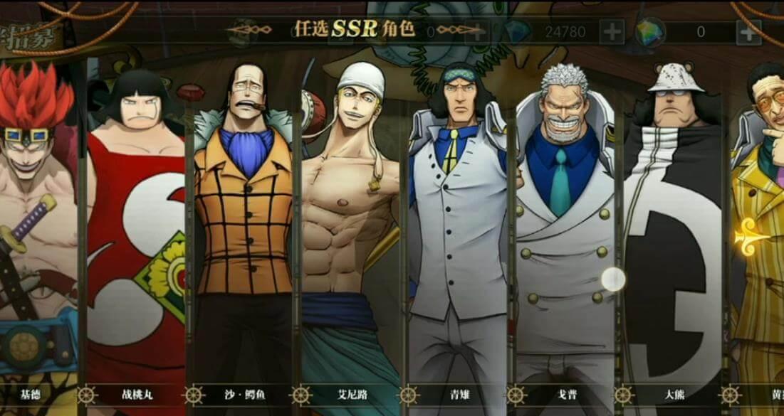 了解航海王充值规则更划算
