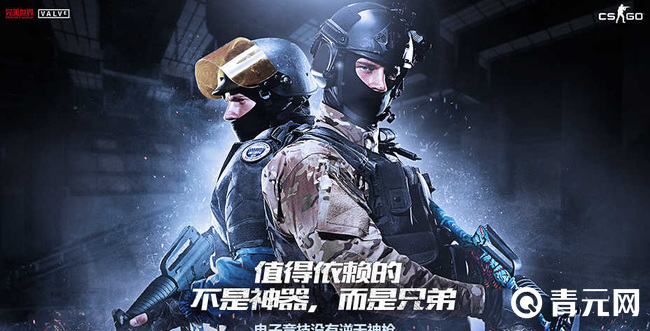 csgo机器人训练赛可以练习枪法和身法