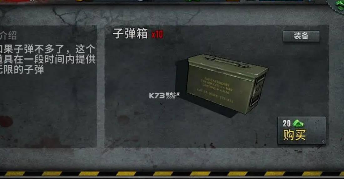 充值方式建议微信和支付宝
