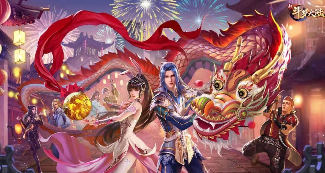 适合平民玩的新斗罗大陆sss角色