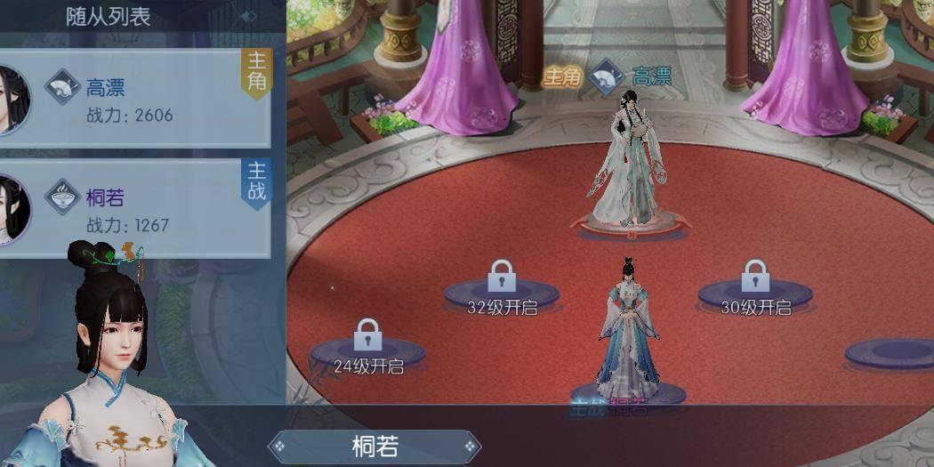 两侍一控阵容比较合理