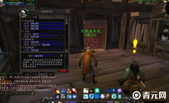 暗纹裁缝制造暗影布能获得两倍产量/