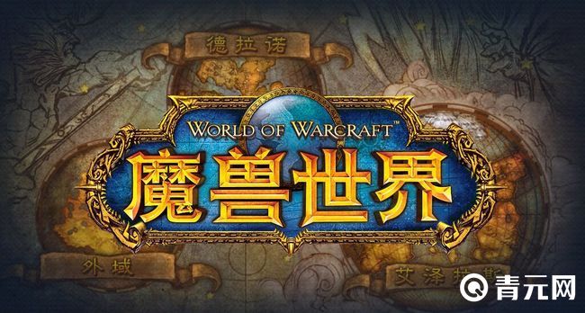 辛萨罗祭坛位置有个任务需要击杀守护者奇尔加/