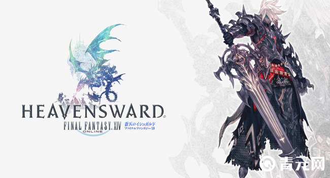 ff14随机任务有很多种分类可以选