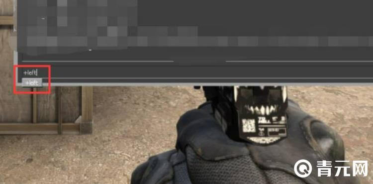 csgo要按~才能打开控制待使用代码/