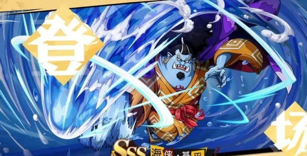 甚平在航海王启航中优先培养