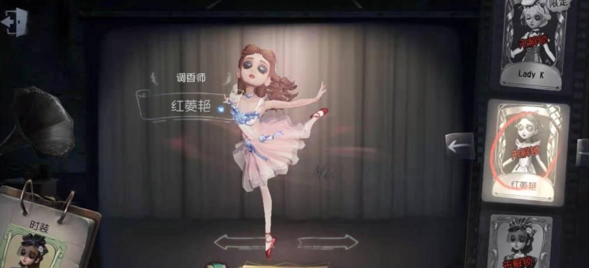 第五人格ios充值优惠，氪金返利活动真的很好