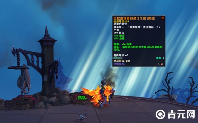 提高团队合作水平更有机会获得团结橙装/
