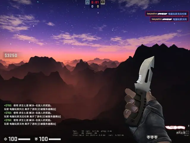 笔记本玩csgo，怎样设置才能4比3铺满全屏？
