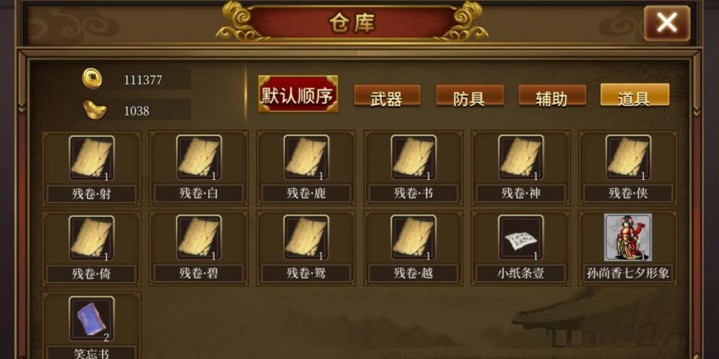 选择支付方式很重要