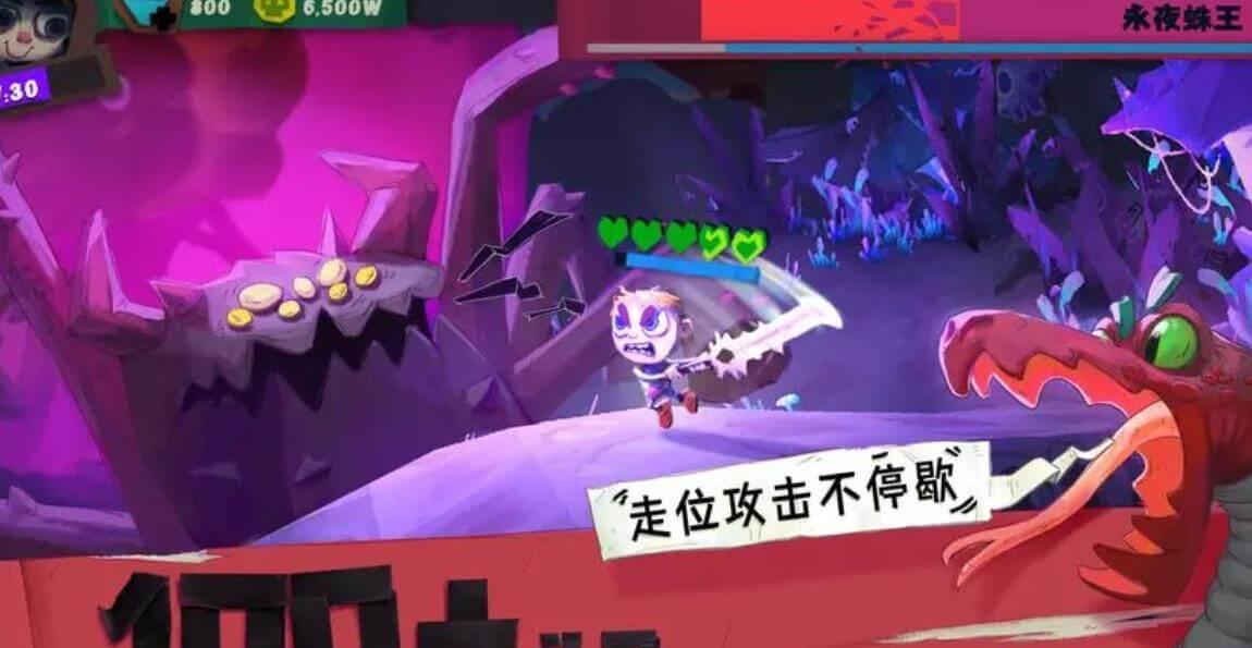 独奏骑士火雨法师流中后期很强