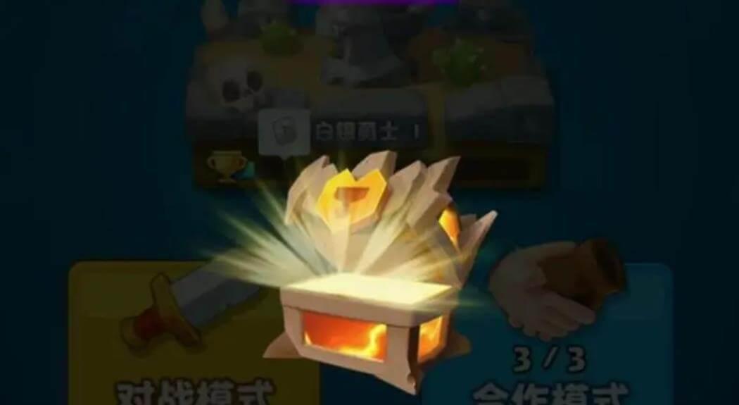 每日签到宝箱能获取英雄