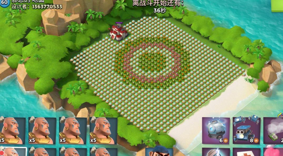 海岛奇兵葫芦娃刷钻石很好用