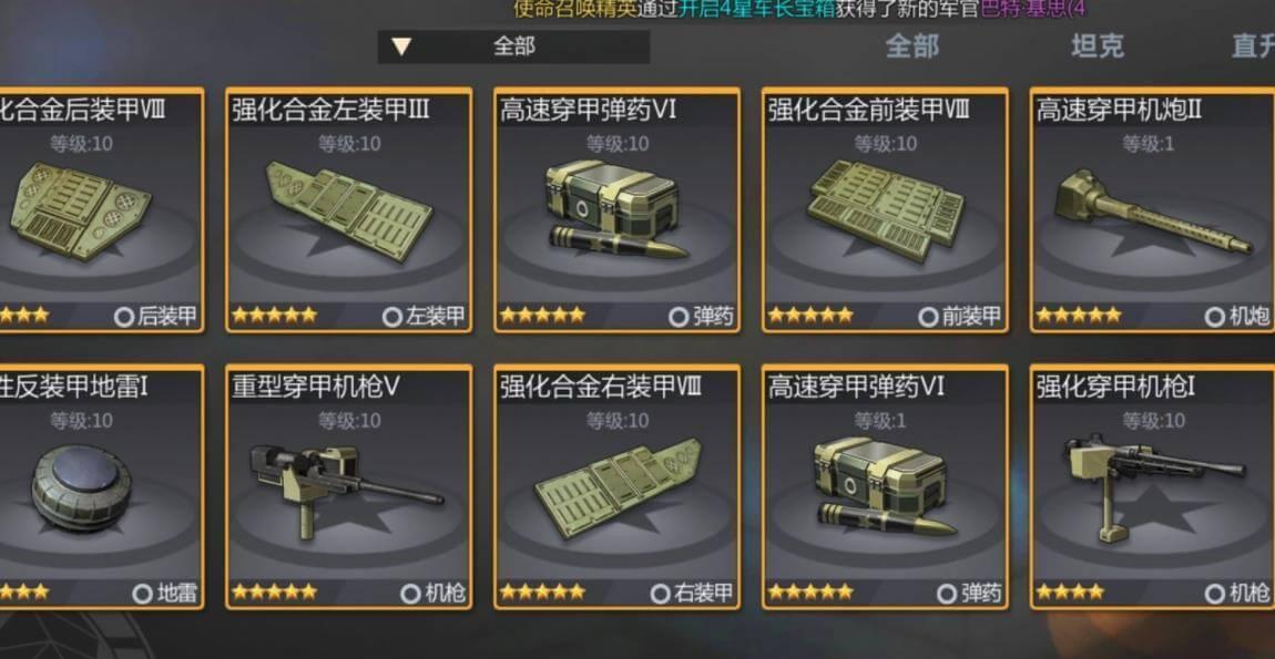 折扣平台的代金券更优惠