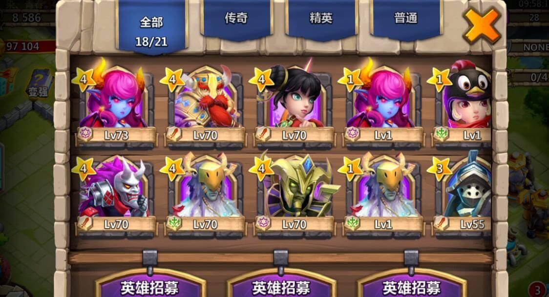 城堡争霸兑换码2023，领取和输入的方法介绍