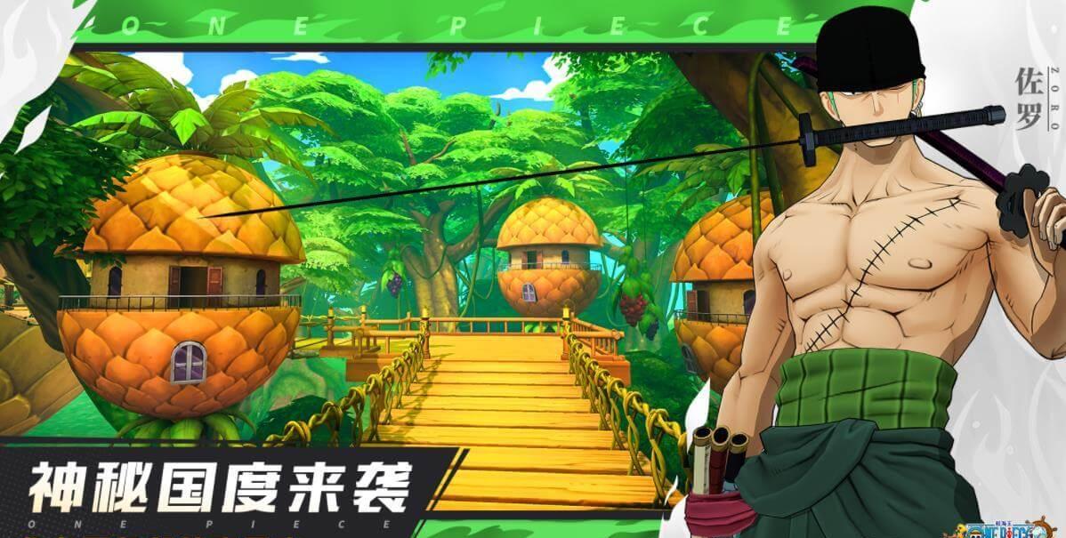 暴走英雄坛武学能提升战斗力