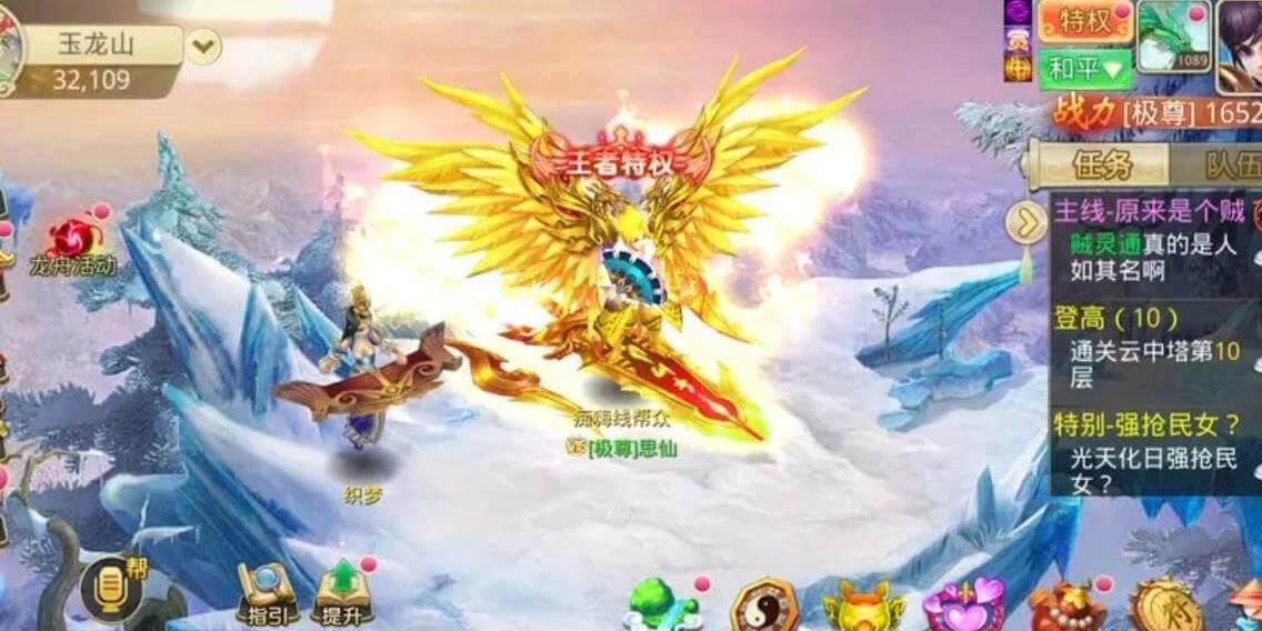 思仙正品折扣平台推荐,哪个更好必了解清楚