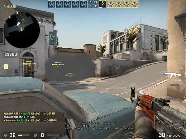csgo5e平台怎么下载并安装？