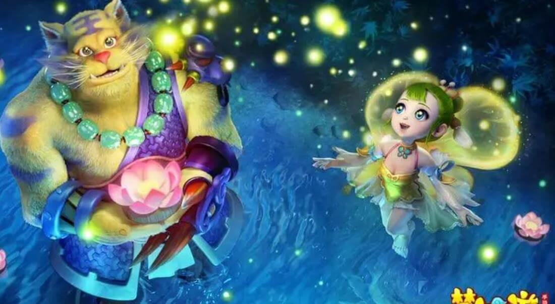 梦幻西游带符号名字有个性
