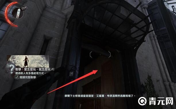 137是卡纳卡港口审讯室的保险箱密码/