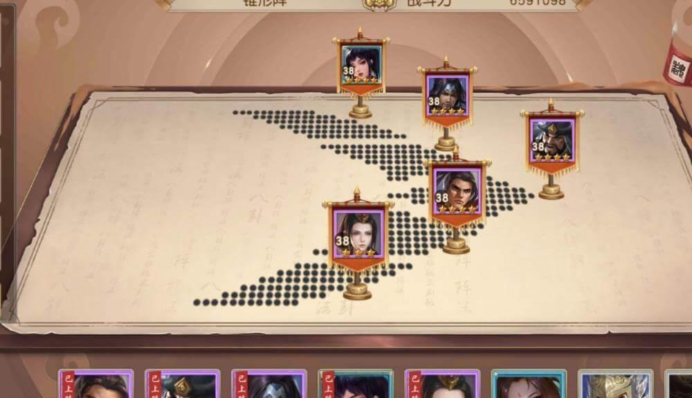 野蛮人阵容以吕布为中心